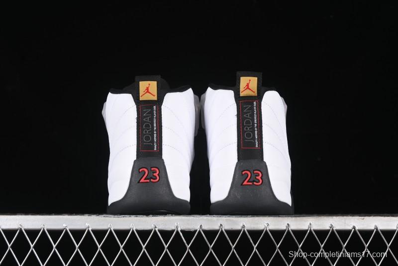 Nike Air Jordan 12 Retro Basketball Shoes with High-Grade Carbon Plate - 130690-125