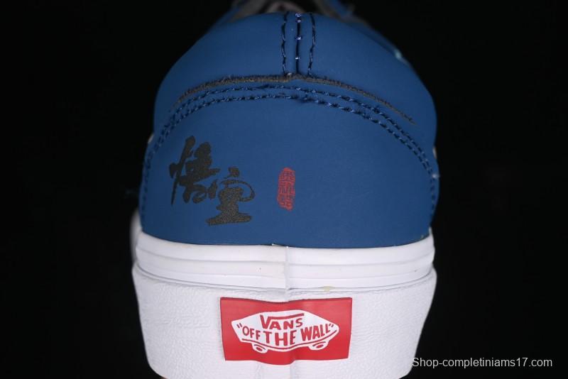Vans Old Skool Black Wukong Themed Low-Top Retro Skate Shoes - VN0A45JCGIE