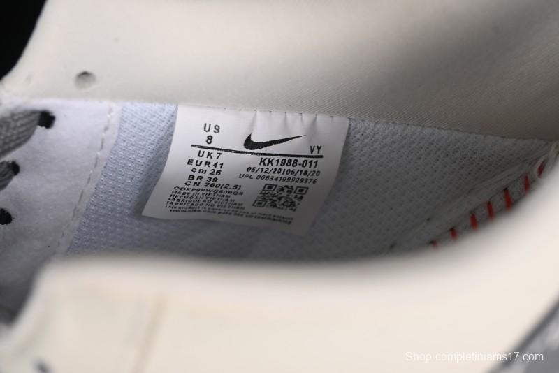 Nike Air Force 1 '07 Low The North Face Bear Collaboration - Beige Grey Swoosh Low-Top Casual Sneakers - KK1988-011