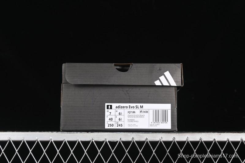 Adidas Adizero Evo SL Lightweight Breathable Cushioned Running Shoes - JQ7186