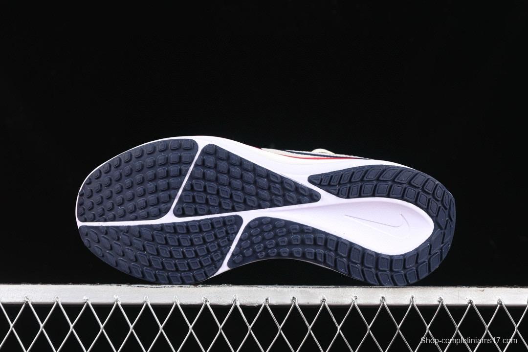 Nike Air Zoom Vomero 17 Lunar Summer 2024 Cushioned Casual Running Shoes - FB1309-003