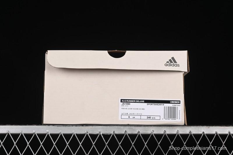 Adidas Vento XLG Deluxe JS1590 Retro Casual Dad Shoes - JS1590