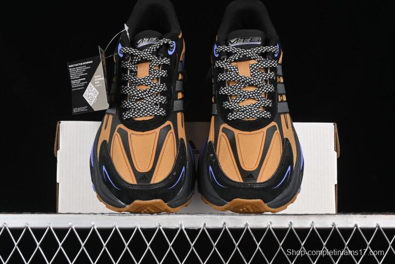 Adidas Originals Mts Pro IH6341 Retro Breathable Cushioned Casual Running Shoes - IH6341