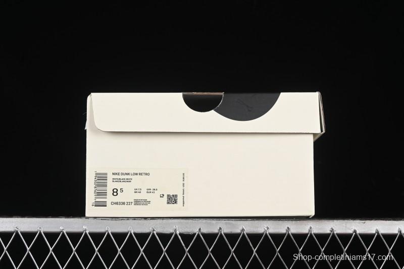 Nike SB Dunk Low Black 8 Collaboration - Beige Grey Black Gum Anniversary Custom Low-Top Casual Skate Shoes - CH6336-227