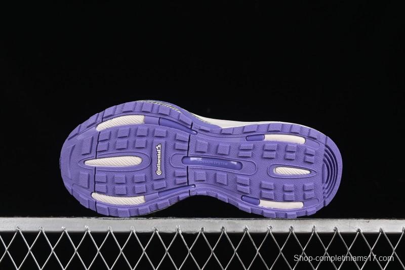 Adidas Originals Mts Pro IH6351 Retro Breathable Cushioned Casual Running Shoes - IH6351