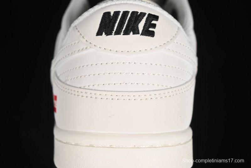 Nike SB Dunk Low Supreme Collaboration - Double Swoosh Dual Color Anniversary High-End Custom Low-Top Casual Skate Shoes - BB8675-112