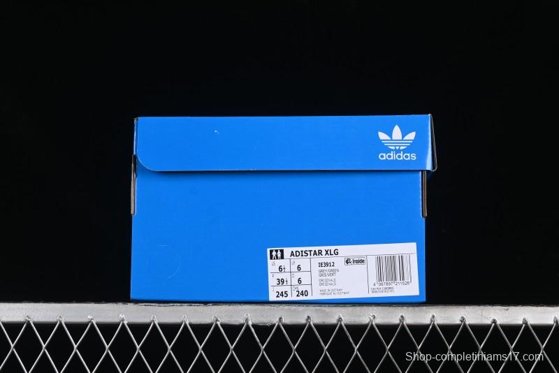 Adidas Adistar XLG Comfortable Anti-Slip Low-Top Sports Casual Shoes - IE3912