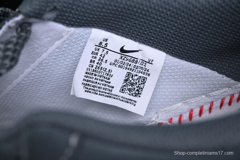 Nike Air Force 1 '07 Low Stussy Collaboration - Grey White Gum Sole Low-Top Casual Sneakers - XZ9688-101