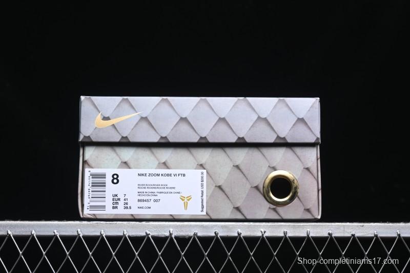 Nike Kobe VI Protro 6 Men's Performance Basketball Shoes - 869457-007