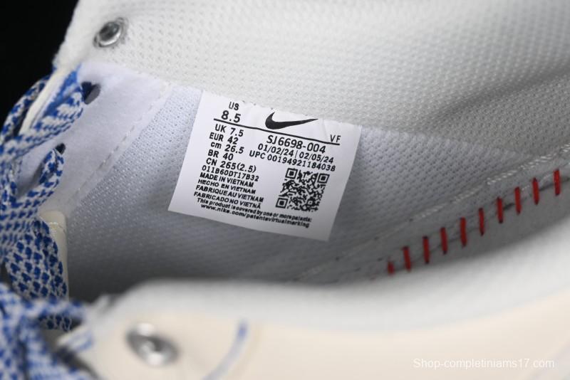 Nike Air Force 1 '07 Low Supreme Collaboration - Off White Navy Blue Low Top Casual Sneakers SJ6698-004