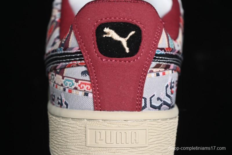 Puma Suede XL Retro Casual Sneakers - 397197-01