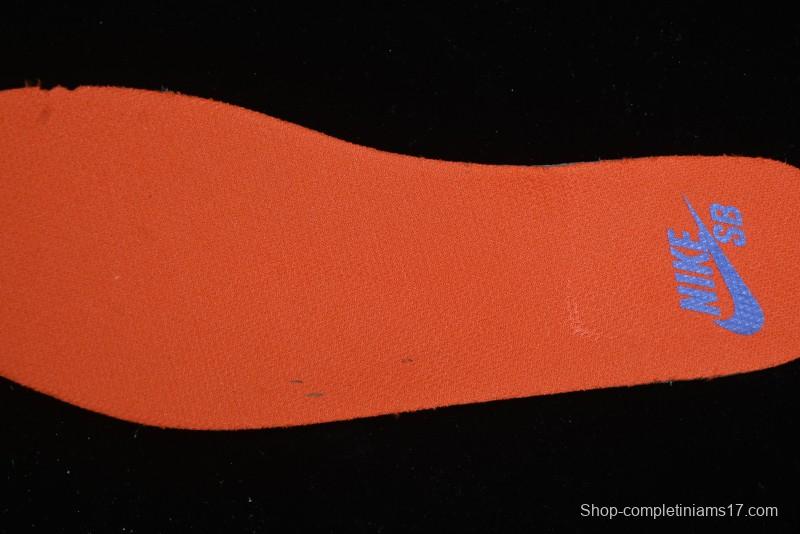 Nike SB Force 58 Retro Skate Shoes - DV5476-004