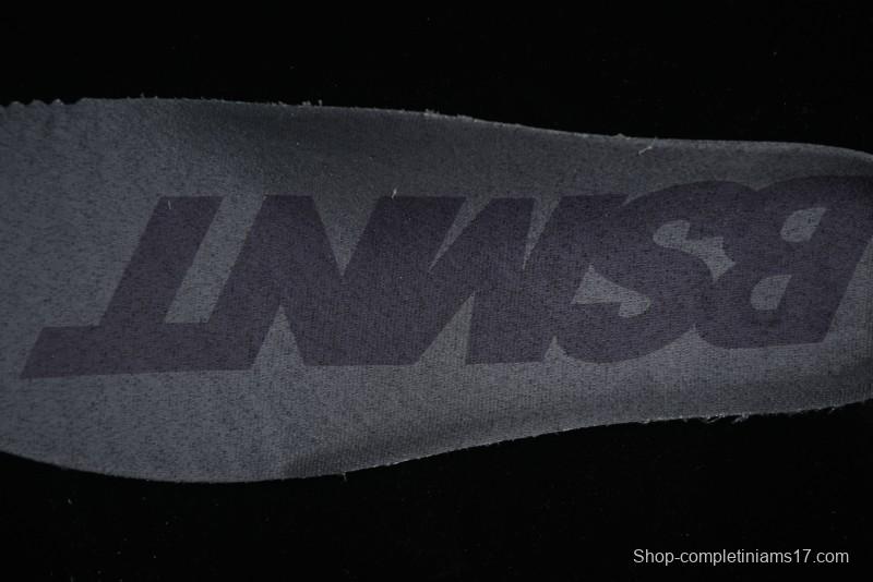 New Balance 1906 Series Retro Dad Style Casual Running Shoes - M1906RBS