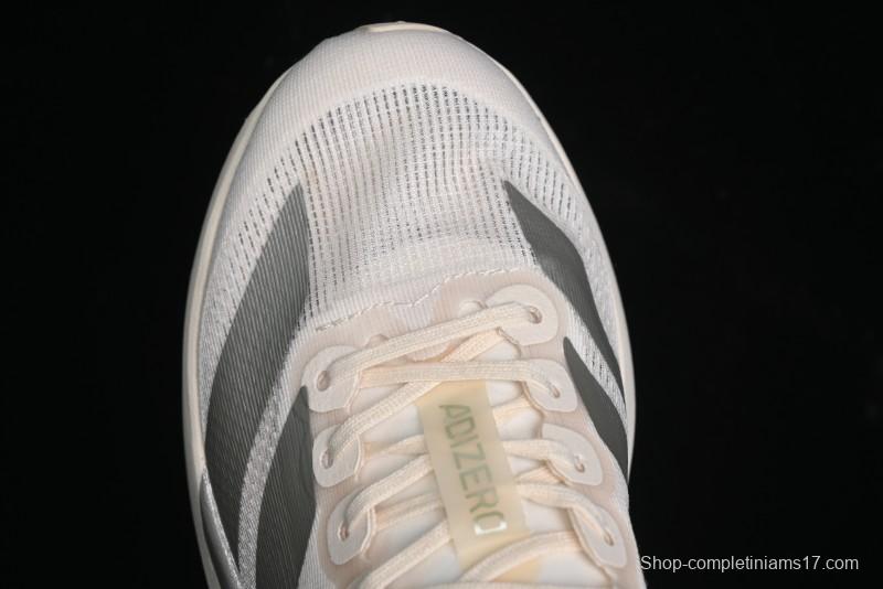 Adidas Adizero Evo SL JR2134 Ultra-Lightweight Breathable Cushioned Running Shoes - JR2134