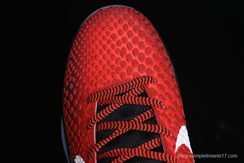 Nike Kobe VI Protro 6 Men's Performance Basketball Shoes - DH9888-600