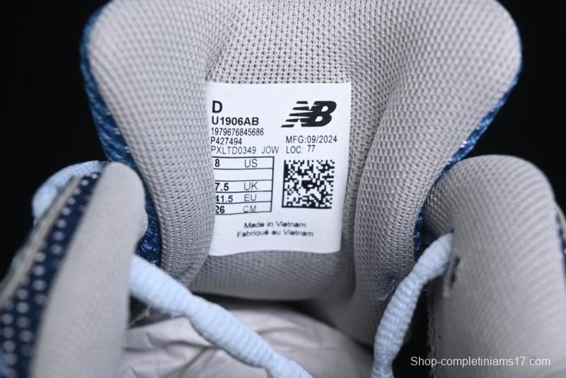 New Balance 1906 Series Retro Dad Style Casual Running Shoes - U1906AB