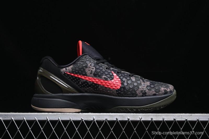 Nike Kobe VI Protro 6 Men's Performance Basketball Shoes - FQ3546-001