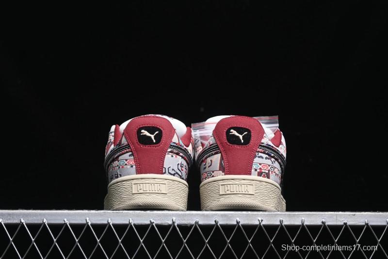 Puma Suede XL Retro Casual Sneakers - 397197-01