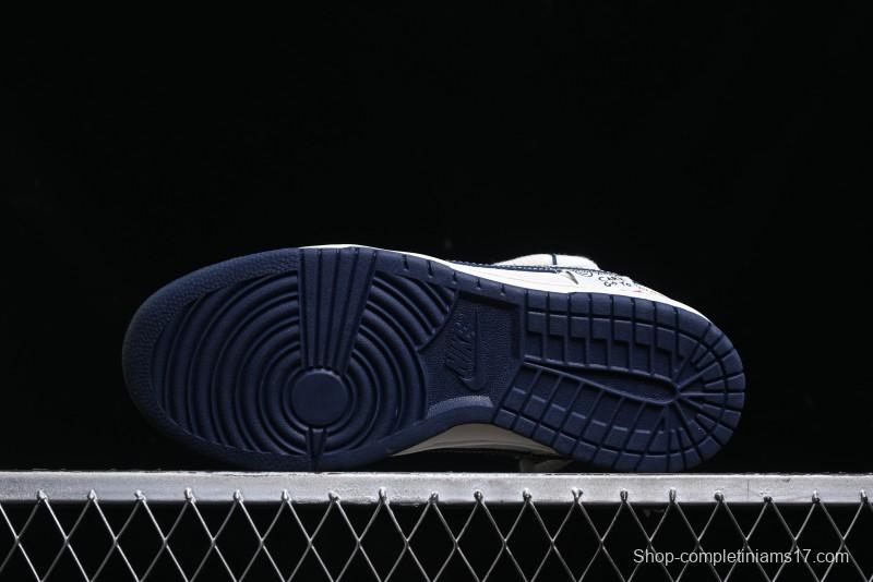 Nike SB Dunk Low Stone Island Anniversary Edition Customized Low-Top Casual Skate Shoes - YX5066-201