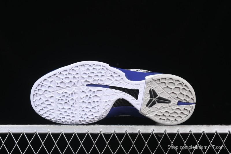 Nike Kobe VI Protro 6 Men's Performance Basketball Shoes - 429659-100