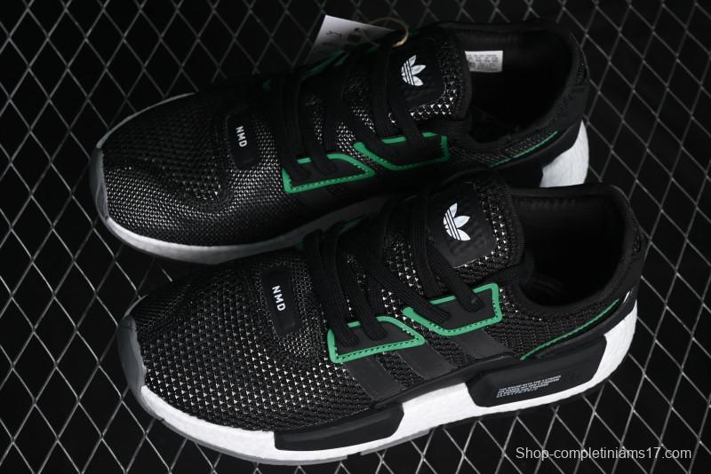 Adidas NMD_G1 Boost Running Shoes - IE4559