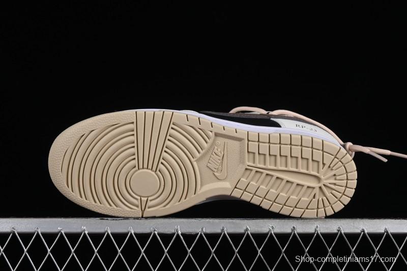 Nike Dunk Low Chestnut Letter High Street Black Brown Deconstructed SB Strap Low Top Casual Skate Shoes - DV0831-003