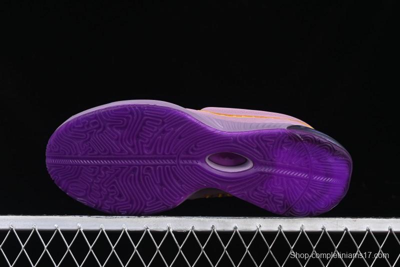 Nike LeBron XXI EP Basketball Shoes with Zoom Air Cushion and Rope Lacing System - FV2345-500