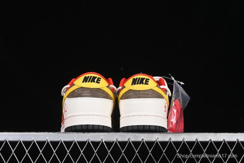 Nike SB Dunk Low Year of the Snake Series Beige Red Yellow Swoosh Anniversary Custom Low-Top Casual Skate Shoes - YX5066-265