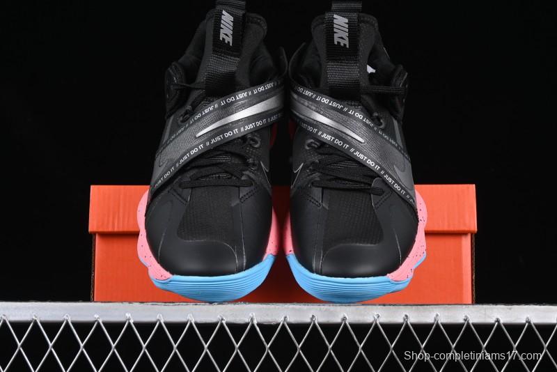 Nike React HyperSet Lightweight Balanced Low-Top Training Basketball Shoes - DJ4473-064