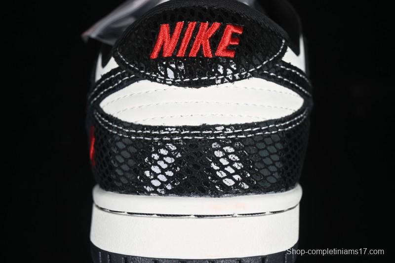 Nike SB Dunk Low UN Collaboration Year of the Snake Limited Edition Dual-Tone Black Snake Anniversary Custom Low-Top Casual Skate Shoes - AG3702-853