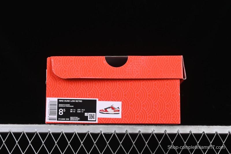 Nike SB Dunk Low Supreme Collaboration - China Red with 3D White Swoosh Anniversary Custom Low-Top Casual Sneakers - FC1688-209