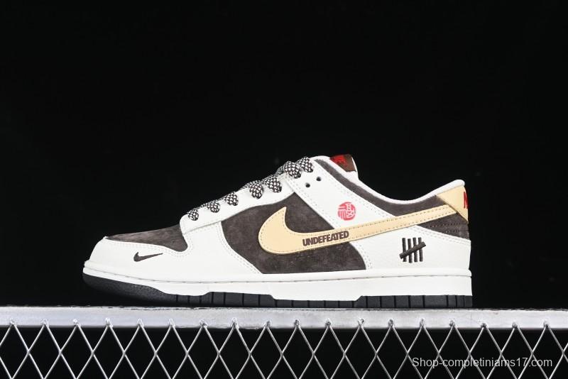 Nike SB Dunk Low UN Collaboration Beige Khaki Swoosh Anniversary High-End Custom Low-Top Casual Skate Shoes - DJ2024-089