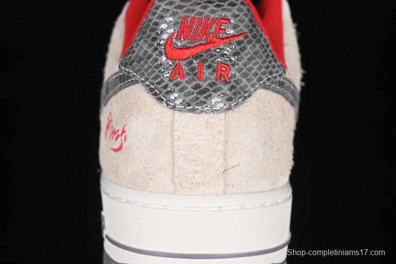 Nike Air Force 1 '07 Low Supreme Collaboration Grey Snake Scale Low-Top Casual Sneakers - DM6688-010