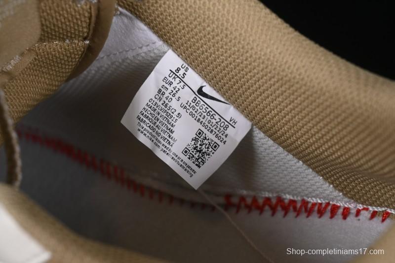 Nike Air Force 1 '07 Low Bape Collaboration Khaki Beige Grey Low-Top Casual Sneakers - BB6566-208