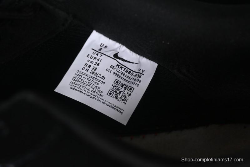 Nike Air Force 1 '07 Low Dior Collaboration Black Gum Knit Casual Sneakers - KK1988-058