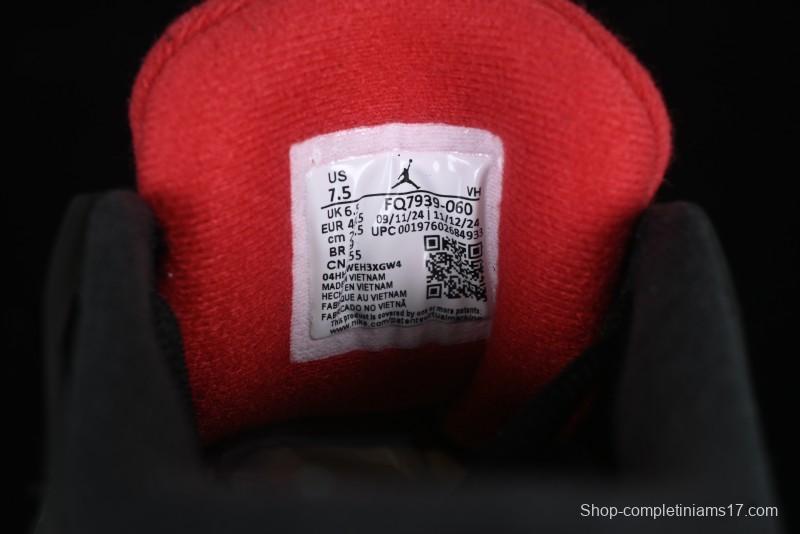 Nike Air Jordan 4 Remastered Sneakers with Textile Mesh, Leather and Suede Upper - FQ7939-060