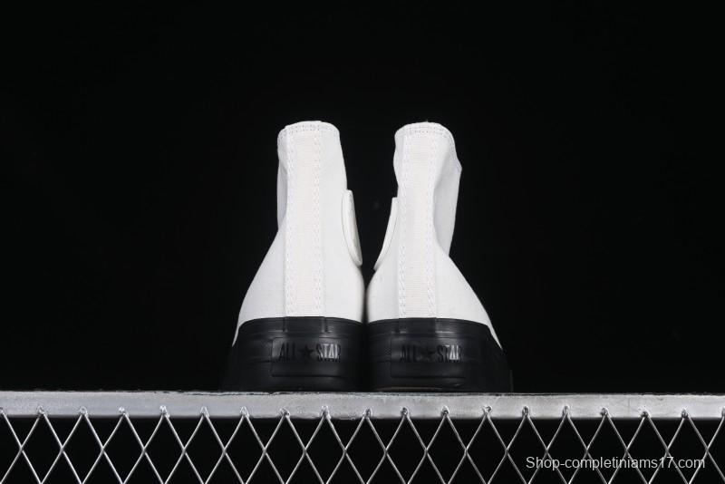 Converse All Star High Top Platform Casual Sneakers - 31312471