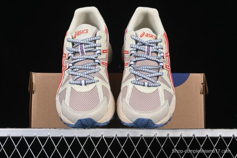 Asics Gel-Kahana 8 Retro Casual Running Shoes - 1011B109-200