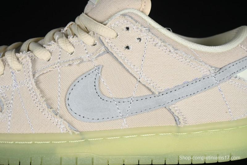 Nike SB Dunk Low "Mummy" Casual Skate Shoes with Tear-Away Fabric and Egyptian Theme - DM0774-111
