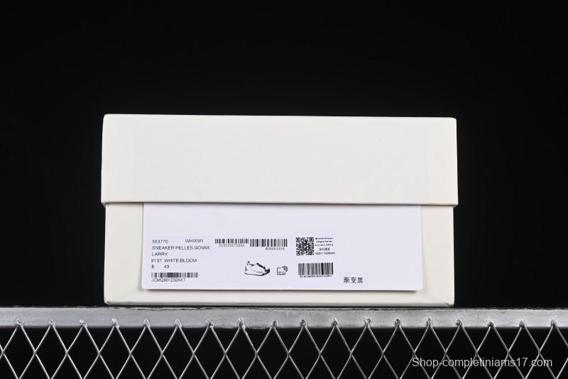 Alexander McQueen Oversized Sneakers with Gradient Black Detailing - D.E5