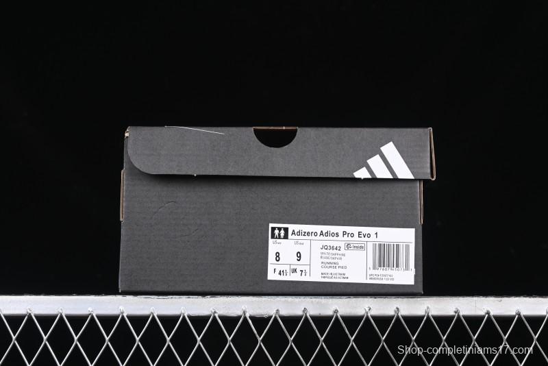 Adidas Adizero Evo Pro Ultra Lightweight Breathable Cushioned Running Shoes - JQ3642