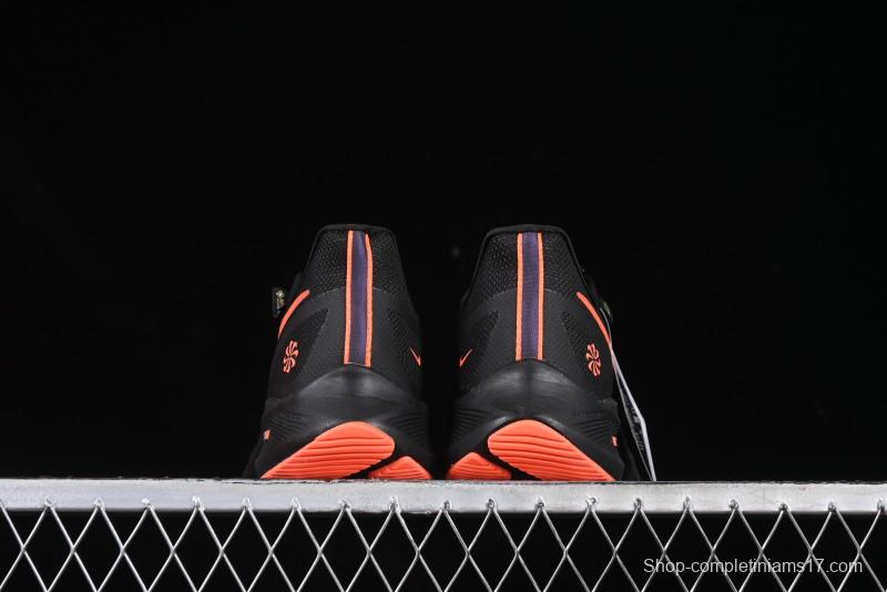 Nike Zoom Winflo 7 Lunar Series Casual Cushion Running Shoes - CJ0291-500