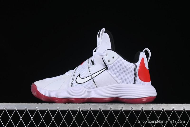 Nike React HyperSet Lightweight Low-Top Training Basketball Shoes - CN9609-120