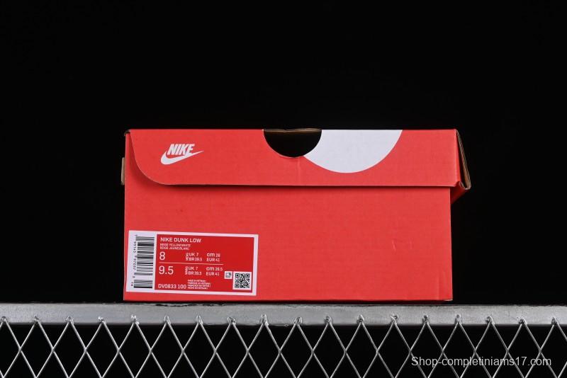 Nike Dunk Low SB Casual Sneakers with Mojito-Inspired Design - DV0833-100