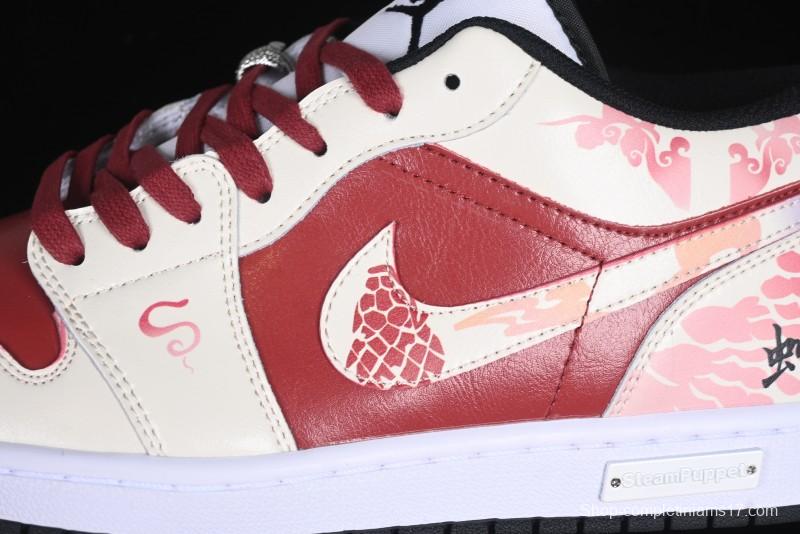 Nike Air Jordan 1 Low OG Retro Basketball Shoes Snake Year Limited Edition - 553558-132