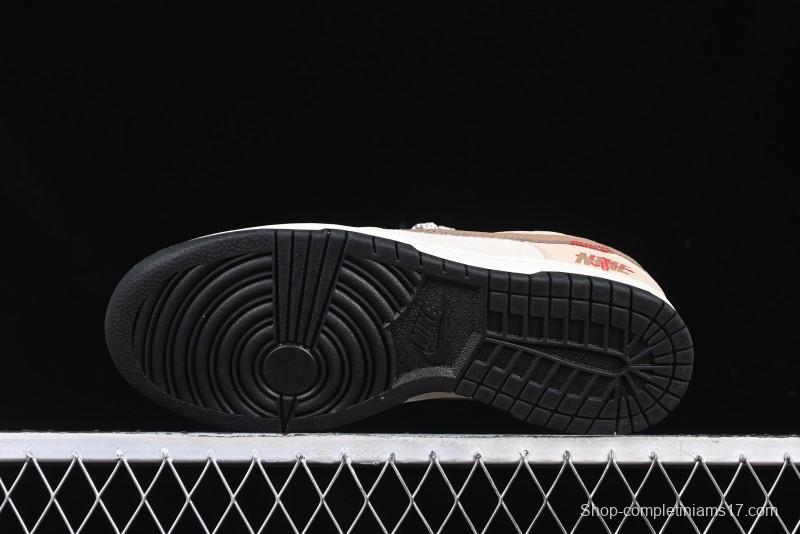 Nike SB Dunk Low Anniversary Edition Dark Swoosh Brown White Custom Low-Top Casual Skate Shoes - DJ2024-071