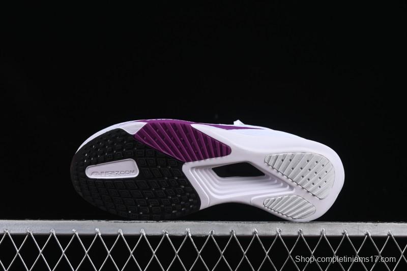 Nike Zoom Rival Fly 4 Lightweight Responsive Running Shoes - FV6040-100