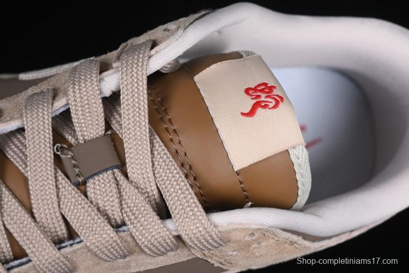 Nike SB Dunk Low Supreme Year of the Snake Limited Edition Anniversary Custom Casual Skate Shoes - AG3702-851