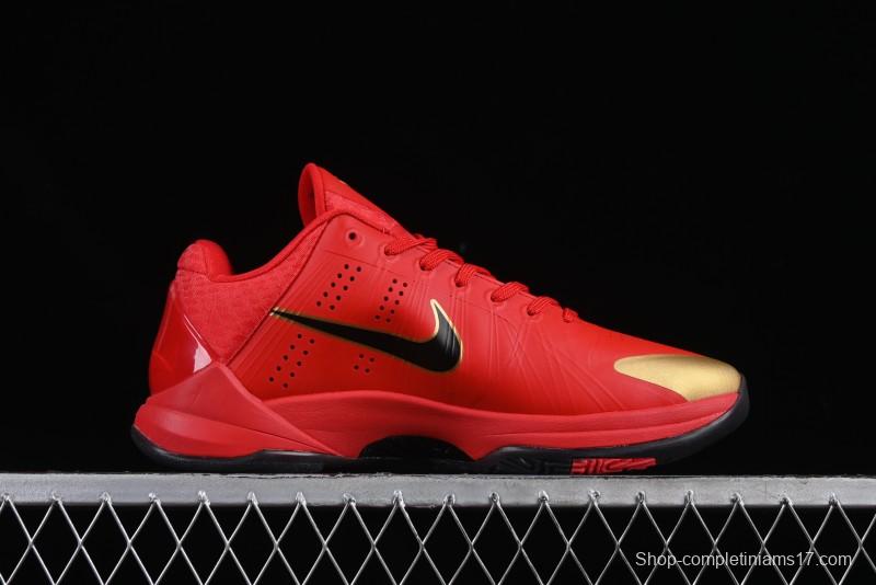 Nike Zoom Kobe V Protro Low-Top Snake Year Limited Edition Basketball Shoes - HF5182-600