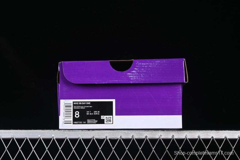 Nike SB Day One Low Top Casual Skate Shoes with Air Zoom Cushion - HM3720-141